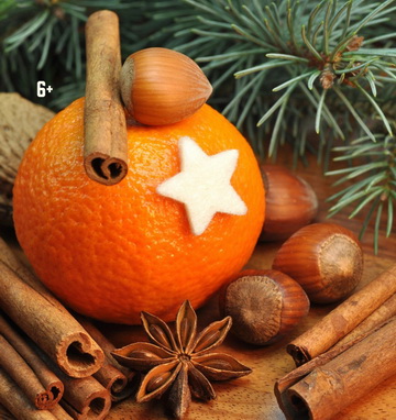 Мастер-класс «Новогодний апельсин»